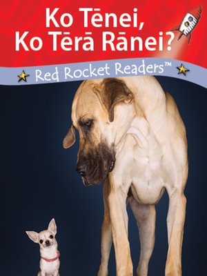 cover image of Ko Tenei, Ko Tera Ranei? (This or That)